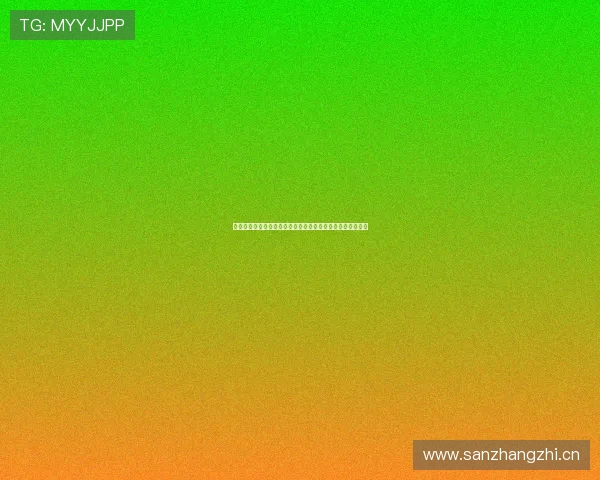 收米在线直播软件打造全新互动体验助力内容创作者实现梦想