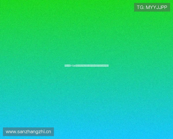 天天直播nba在线直播火箭精彩赛事高清观看攻略与球迷互动交流 天天直播nba在线直播火箭精彩赛事高清观看攻略与球迷互动交流