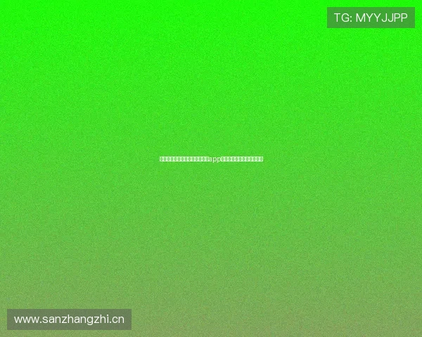 畅享全球赛事资讯尽在中国体育app官网手机版一站式服务平台 畅享全球赛事资讯尽在中国体育app官网手机版一站式服务平台